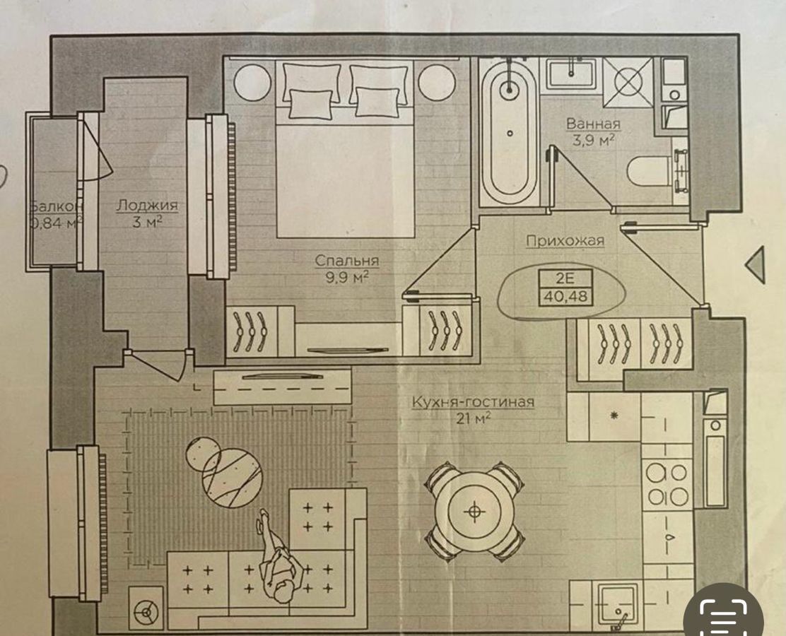 квартира г Уфа р-н Октябрьский ул Энтузиастов 7 ЖК Tau House фото 24