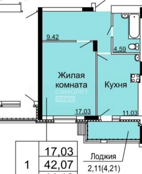 квартира городской округ Люберцы п Жилино-1 1, г. о. Люберцы, Томилино, 2-й квартал фото 23