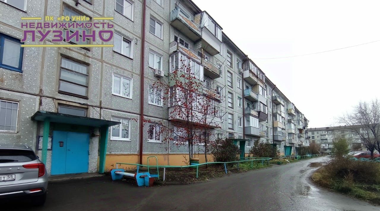 квартира р-н Омский с Лузино ул Комсомольская 4 фото 10