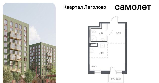 Квартал Лаголово 2 Лаголовское с/пос, Проспект Ветеранов фото