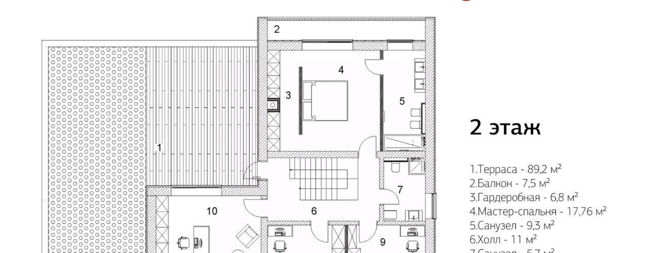 дом городской округ Одинцовский д Грязь 2 фото 32