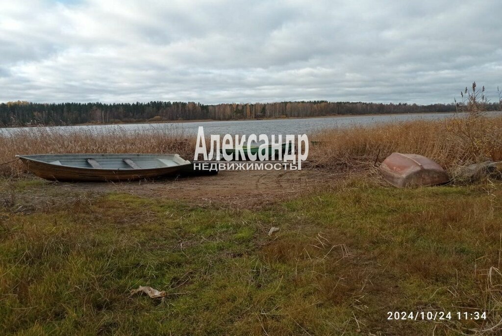 земля г Санкт-Петербург метро Адмиралтейская пл Дворцовая 2 фото 2