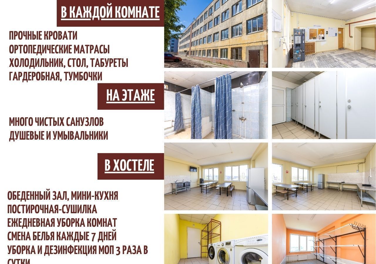 комната г Колпино ул Финляндская 17к/3 р-н Колпинский фото 3