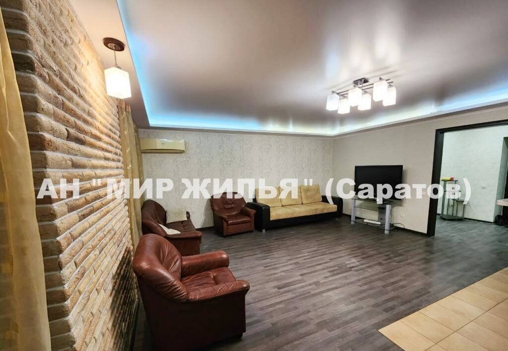 квартира г Саратов р-н Кировский ул им Чапаева В.И. 112/124 фото 3