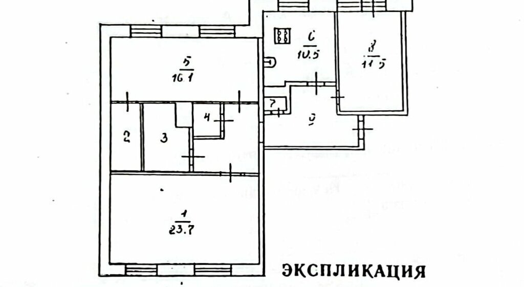 квартира г Полевской Зелёный Бор-2 мкр 33 фото 17