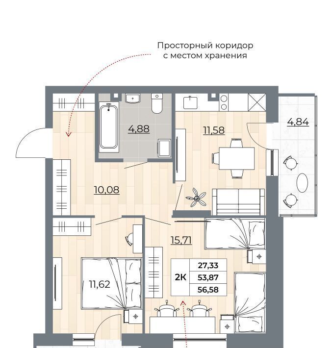 квартира г Новосибирск Берёзовая роща ул Гоголя 222 фото 1