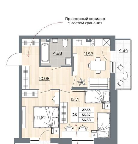 р-н Дзержинский Берёзовая роща ул Гоголя 222 фото