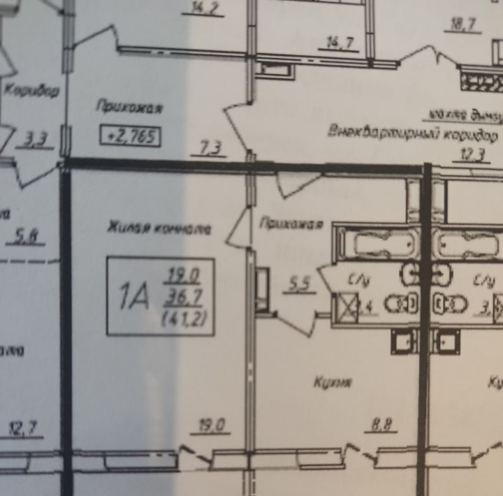 квартира г Новосибирск Заельцовская ул Краузе 25 фото 2