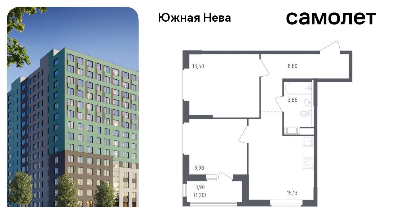 квартира р-н Всеволожский д Новосаратовка ул Первых 8к/1 Свердловское городское поселение, Рыбацкое фото 1