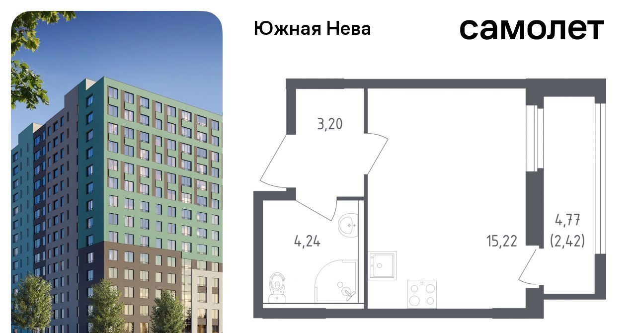 квартира р-н Всеволожский д Новосаратовка ул Первых 8к/1 Свердловское городское поселение, Рыбацкое фото 1