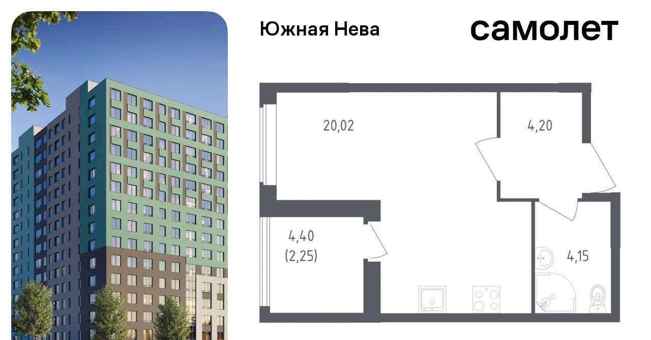 квартира р-н Всеволожский д Новосаратовка ул Первых 8к/1 Свердловское городское поселение, Рыбацкое фото 1