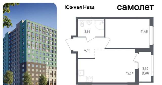 ул Первых 8к/1 ЖК «Южная Нева» Свердловское городское поселение, Рыбацкое фото