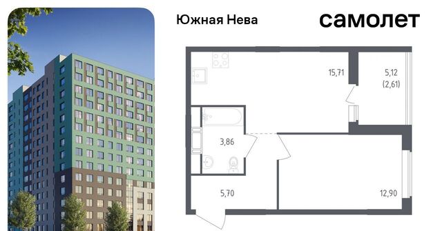 дом 8к/1 ЖК «Южная Нева» Свердловское городское поселение, Рыбацкое фото