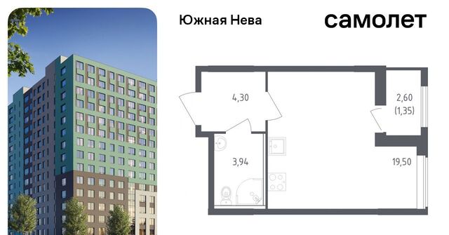 дом 8к/1 ЖК «Южная Нева» Свердловское городское поселение, Рыбацкое фото