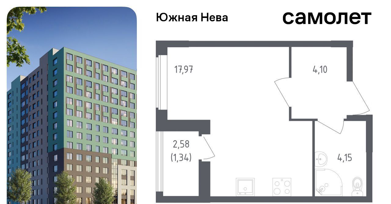 квартира р-н Всеволожский д Новосаратовка ул Первых 8к/1 Свердловское городское поселение, Рыбацкое фото 1