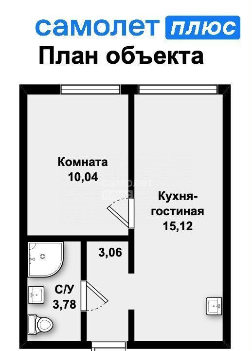 квартира г Екатеринбург Академический ул Амундсена 2 фото 9