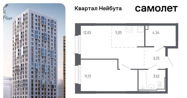 р-н Ленинский 141к/1 фото