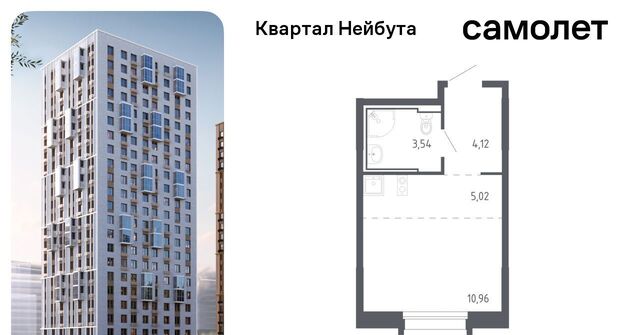 р-н Ленинский ЖК «Квартал Нейбута» 141к/2 фото