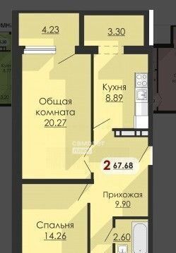 квартира г Астрахань р-н Кировский ул Куликова 85к/3 фото 17