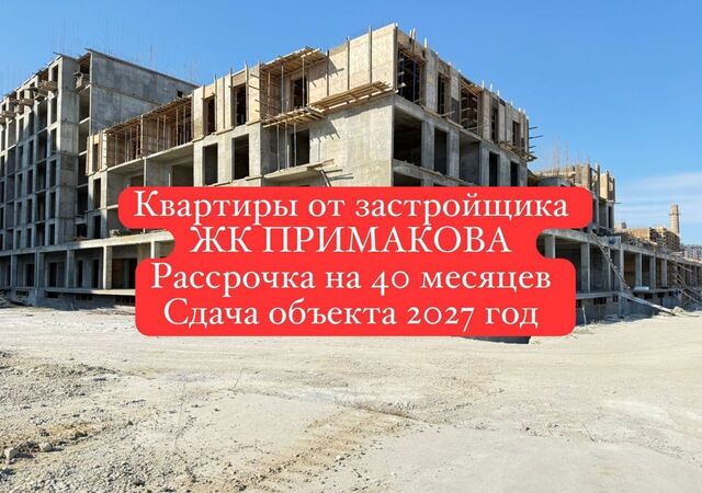 квартира р-н Ленинский дом 22 фото