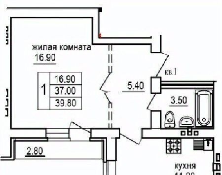 квартира г Саратов п Мирный р-н Кировский фото 1