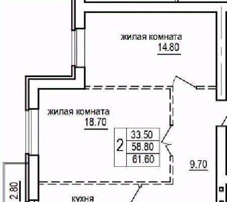 квартира г Саратов п Мирный р-н Кировский фото 1