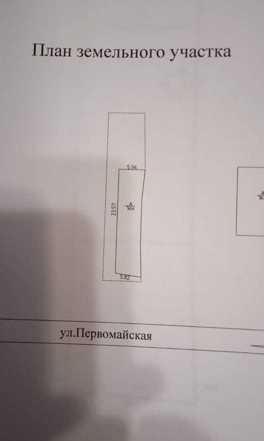 торговое помещение г Советск ул Первомайская 8с/3 Советский г. о. фото 3