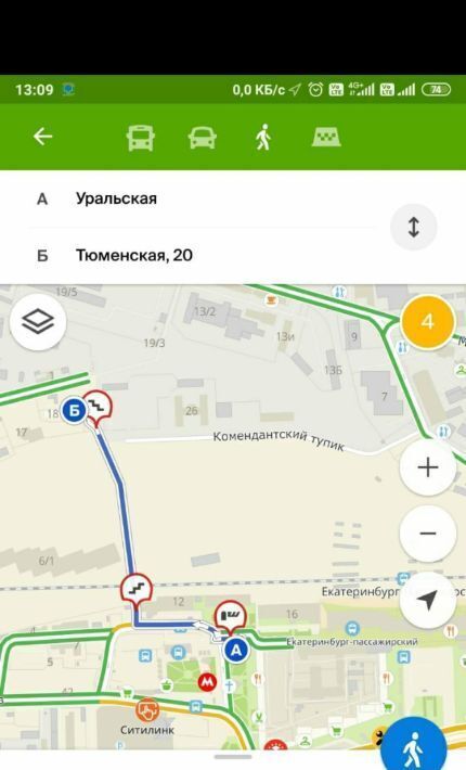 квартира г Екатеринбург Машиностроителей ул Тюменская 20 фото 2