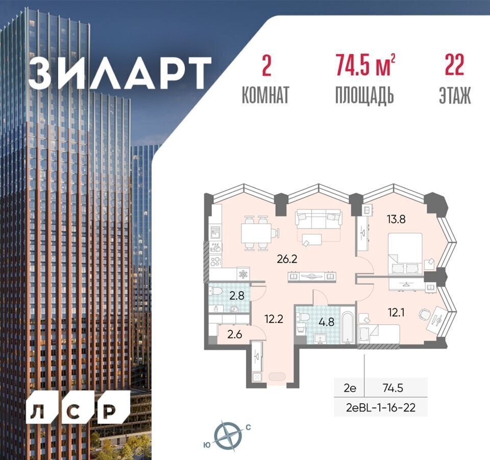 квартира г Москва метро ЗИЛ ул Автозаводская з/у 23/5 фото 1