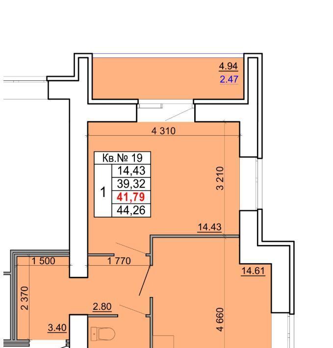 квартира г Кострома ул Скворцова 2 фото 1
