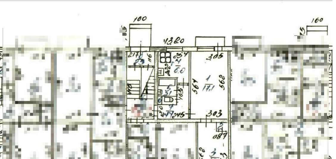 квартира городской округ Клин д Слобода ул Центральная 12 Клин фото 22