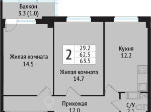 квартира р-н Всеволожский г Всеволожск ул Севастопольская 2к/1 Проспект Большевиков фото 3