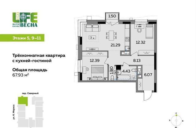 р-н Октябрьский Север дом 5 ЖК «ECO life Весна» ЖК «Эко Лайф Весна» фото