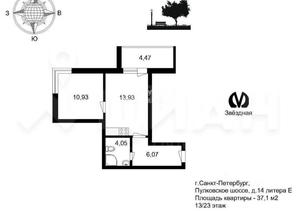 квартира г Санкт-Петербург ш Пулковское 14е Звёздная фото 9