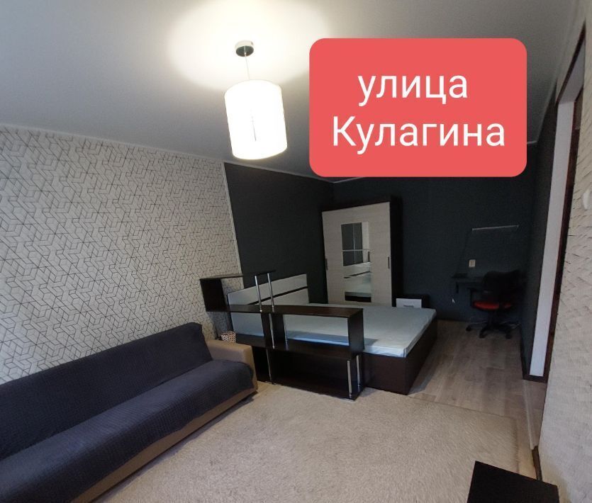 квартира г Томск р-н Советский ул Кулагина 15 фото 2