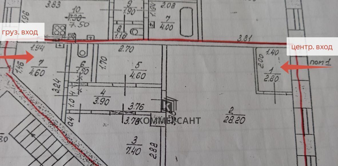 торговое помещение г Нижний Новгород р-н Нижегородский ул Гоголя 45а фото 2