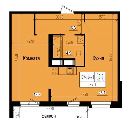 п Парголово ЖК «Прагма City» метро Парнас ул. Ольгинская дорога, д. 3/20 стр. 1 фото