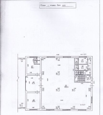 р-н Центральный ул Новозаводская 2а/27 фото