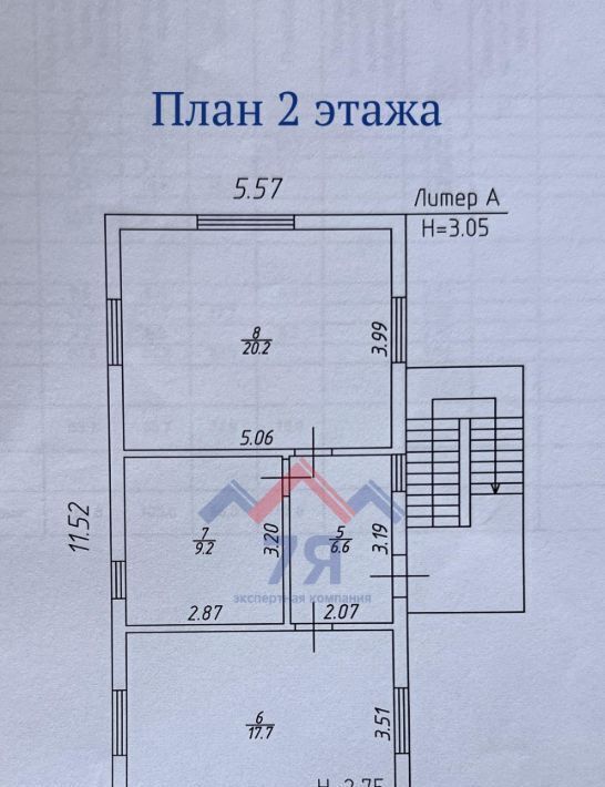 дом р-н Анапский п Пятихатки ул Светлая 13а Анапа муниципальный округ фото 2