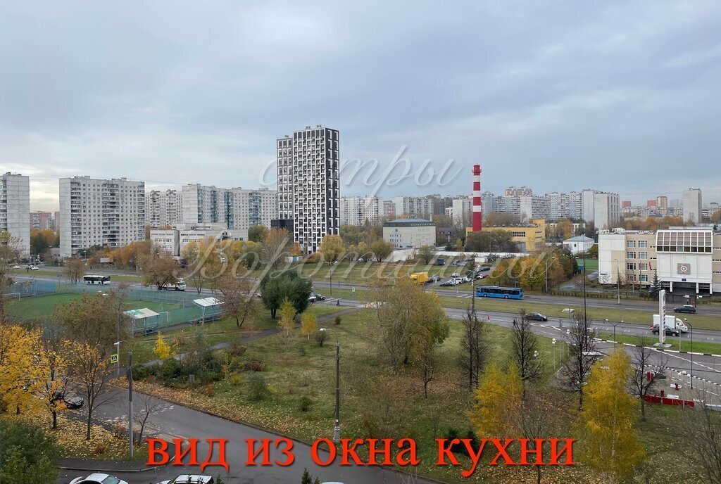 квартира г Москва метро Солнцево ул Авиаторов 9к/2 фото 6