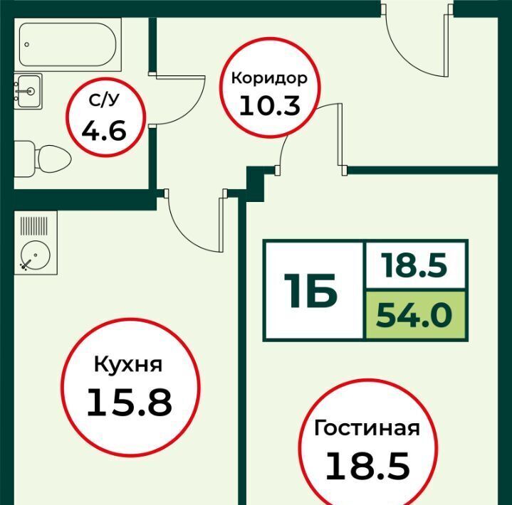 квартира р-н Емельяновский п Солонцы фото 1