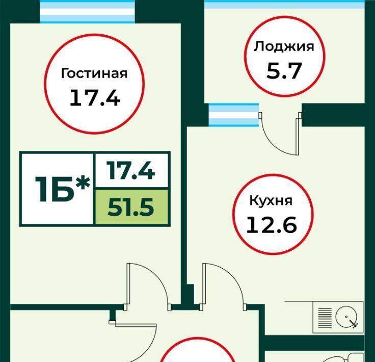 квартира р-н Емельяновский п Солонцы микрорайон «Живем!» Солонцовский сельсовет фото 1