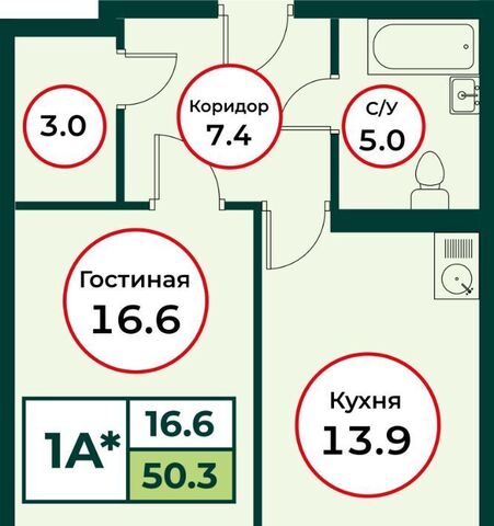 микрорайон «Живем!» Солонцовский сельсовет фото