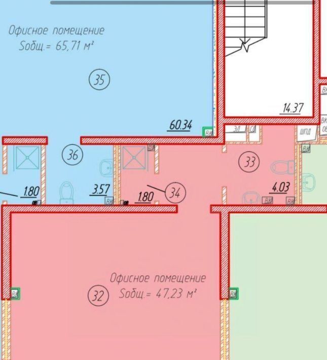 свободного назначения г Краснодар р-н Прикубанский ул им. Григория Булгакова фото 3