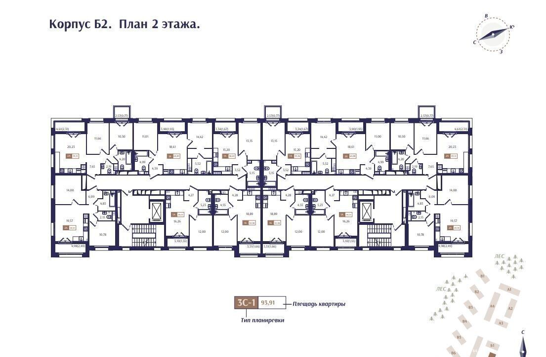 квартира г Зеленогорск Курортный ул Кривоносовская стр. Б 2 фото 2