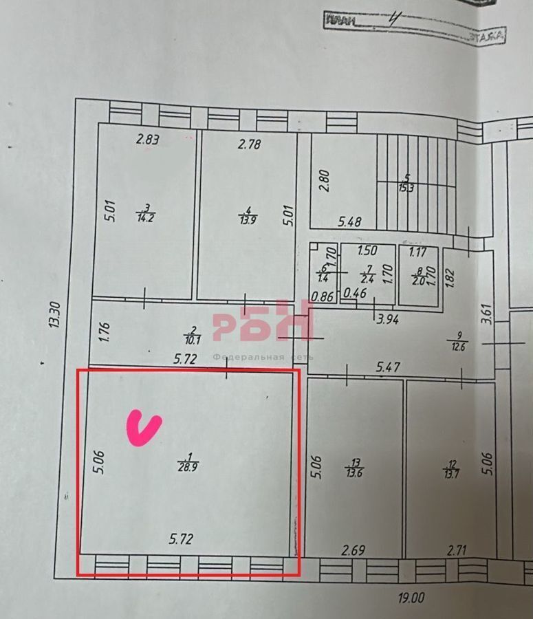 офис г Казань р-н Советский Суконная слобода ул Николая Ершова 31в фото 6