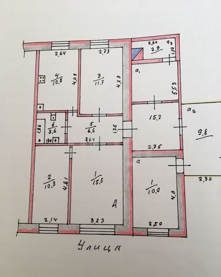 квартира р-н Каракулинский с Каракулино ул Некрасова 33 Каракулино фото 25