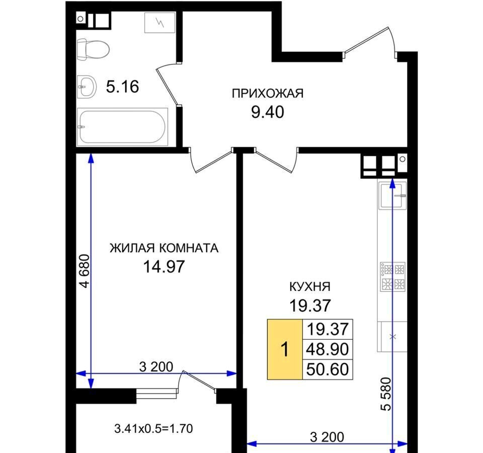 квартира г Новороссийск р-н Южный ул Шоссейная секц. А-6 фото 11