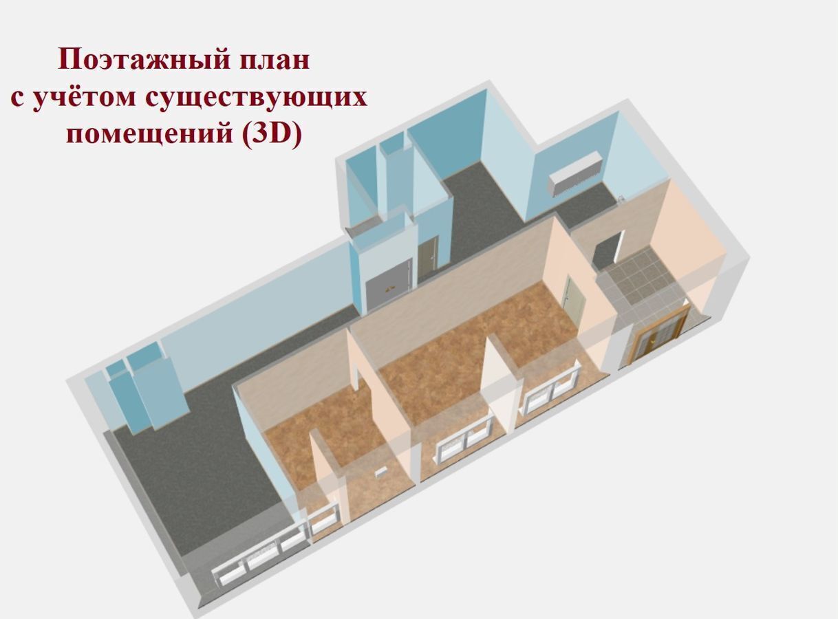 свободного назначения г Москва метро Братиславская ул Верхние Поля 32к/3 фото 40