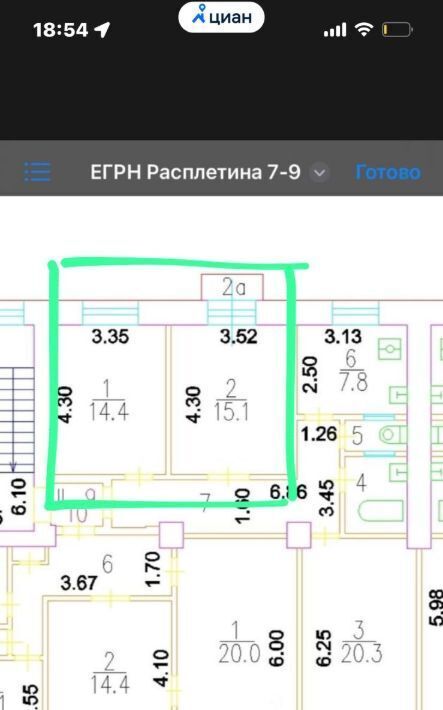 комната г Москва ул Расплетина 7 поле, Октябрьское фото 11